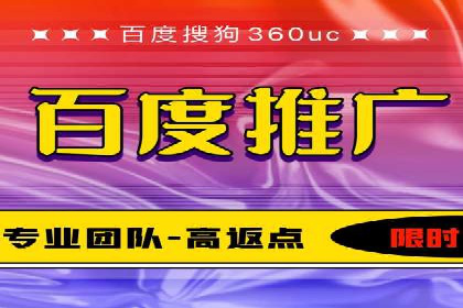 探索信息流广告开户的秘密：多行业案例分析
